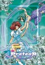 Смотреть Легенда о новой Белоснежке на хдрезка онлайн в HD качестве 720p