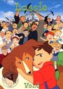 Смотреть Славный пес Лэсси на HDrezka онлайн в HD качестве 720p