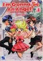 Смотреть Я стану ангелом! на хдрезка онлайн в HD качестве 720p