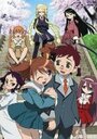 Смотреть Неравный жребий на хдрезка онлайн в HD качестве 720p
