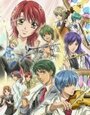 Смотреть Золотая струна на хдрезка онлайн в HD качестве 720p