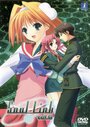 Смотреть Связь душ на HDrezka онлайн в HD качестве 720p