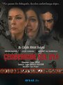 Смотреть Узоры из роз на HDrezka онлайн в HD качестве 720p