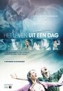 Смотреть Жизнь за один день на HDrezka онлайн в HD качестве 720p