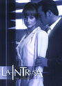 Смотреть Злоумышленница на хдрезка онлайн в HD качестве 720p