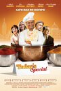 Смотреть Сегодня в меню на хдрезка онлайн в HD качестве 720p