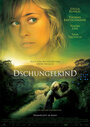 Смотреть Дитя джунглей на хдрезка онлайн в HD качестве 720p