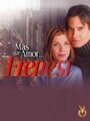 Смотреть Больше, чем любовь на хдрезка онлайн в HD качестве 720p
