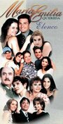 Смотреть Мария Эмилия, любимая на HDrezka онлайн в HD качестве 720p