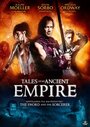 Смотреть Сказки о древней империи на хдрезка онлайн в HD качестве 720p