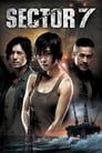 Смотреть Сектор 7 на хдрезка онлайн в HD качестве 720p