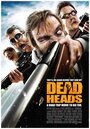 Смотреть Мёртвоголовые на хдрезка онлайн в HD качестве 720p