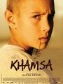 Смотреть Хамза на HDrezka онлайн в HD качестве 720p