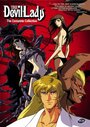 Смотреть Леди-дьявол на HDrezka онлайн в HD качестве 720p