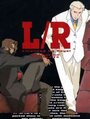 Смотреть Лицензировано королевством на хдрезка онлайн в HD качестве 720p
