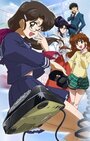 Смотреть Код-Е на хдрезка онлайн в HD качестве 720p