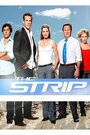 Смотреть Полоса на хдрезка онлайн в HD качестве 720p