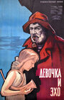 Смотреть Девочка и эхо на хдрезка онлайн в HD качестве 720p