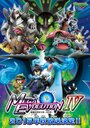 Смотреть Покемон XY: Мега эволюция на хдрезка онлайн в HD качестве 720p