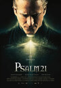 Смотреть Псалом 21 на хдрезка онлайн в HD качестве 720p