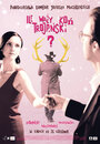 Смотреть Сколько весит троянский конь? онлайн в HD качестве 720p