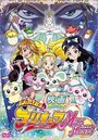 Смотреть Хорошенькое лекарство на хдрезка онлайн в HD качестве 720p