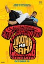 Смотреть Ложь во спасение на хдрезка онлайн в HD качестве 720p