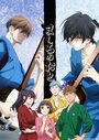 Смотреть Чистый звук на хдрезка онлайн в HD качестве 720p