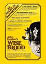 Смотреть Мудрая кровь на хдрезка онлайн в HD качестве 720p