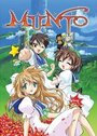 Смотреть Мунто на хдрезка онлайн в HD качестве 720p