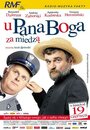 Смотреть У пана Бога за межой на HDrezka онлайн в HD качестве 720p