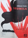 Смотреть Людмила на хдрезка онлайн в HD качестве 720p