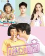 Смотреть Девушка с огоньком на хдрезка онлайн в HD качестве 720p