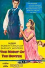 Смотреть Ночь охотника на хдрезка онлайн в HD качестве 720p