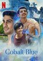 Смотреть Глубокая синева на хдрезка онлайн в HD качестве 720p