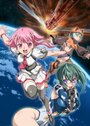 Смотреть Девочка, покорившая космос на HDrezka онлайн в HD качестве 720p