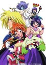 Смотреть Рубаки: Революция на HDrezka онлайн в HD качестве 720p