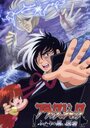 Смотреть Черный Джек 2 на HDrezka онлайн в HD качестве 720p