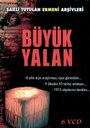 Смотреть Большая ложь на HDrezka онлайн в HD качестве 720p