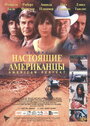 Смотреть Американское совершенство на хдрезка онлайн в HD качестве 720p