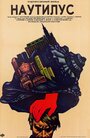 Смотреть Наутилус на HDrezka онлайн в HD качестве 720p
