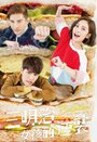 Смотреть Меж двух огней на HDrezka онлайн в HD качестве 720p