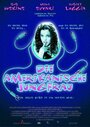 Смотреть Американская девственница на хдрезка онлайн в HD качестве 720p