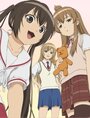 Смотреть Сестры Минами на хдрезка онлайн в HD качестве 720p
