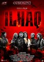 Смотреть Илхак на хдрезка онлайн в HD качестве 720p