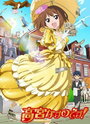 Смотреть Я — Насуно Такамия! онлайн в HD качестве 720p