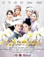 Смотреть Назад в будущее на HDrezka онлайн в HD качестве 720p