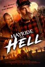 Смотреть Прогулка на Сене в ад на хдрезка онлайн в HD качестве 720p