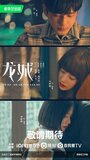 Смотреть Заберите нас домой на HDrezka онлайн в HD качестве 720p