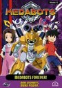 Смотреть Медарот на HDrezka онлайн в HD качестве 720p